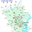 제11차.한국 100대 명산 순례 추월산 단풍산행과 담양호 둘레길 트레킹(2014년 10월19일.일요일) 이미지