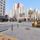 자이더시티공인중개사사무소 이미지