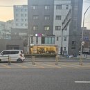 산시면가
