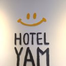 호텔얌유성온천역점 이미지