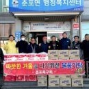 춘포면행정복지센터 이미지