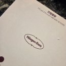 미니유통 | 한여름에도 녹지않게 배송되는 하겐다즈 초코바닐라미니블랑 아이스크림케이크 솔직후기(유통기한,칼로리)