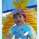 현대i어린이집 이미지