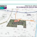 아인애비뉴 이미지