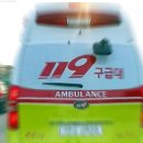 금호석유화학(주) 여수고무제2공장 | 여수산단 금호석유화학(주)에서 화학물질 누출, 14명 병원서 검사