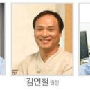 청뇌한의원 네이버블로그