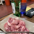 돈내고돈먹기 이미지