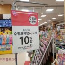 플러스비 울산남구점 네이버블로그