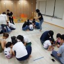 현대중공업 어린이집 이미지