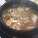 마천흑돼지 이미지