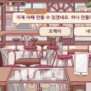 뜨물