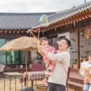 속동전망대펜션