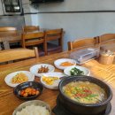 대일추어탕 이미지