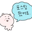 선도원 벧엘 이미지