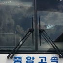 명천교 이미지