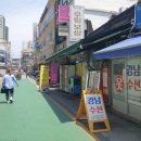 바주모우렁보쌈 | [의정부 맛집] 의정부 제일시장 '바주모 우렁보쌈' 내돈내산 후기