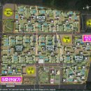 유일무이공인중개사사무소 이미지