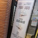 어쿠스틱하우스기타교습소 | 서울 잠실 기타 학원 커플 이색 데이트 추천 🎸 원데이 기타 체험가능한 어쿠스틱하우스 기타교습소