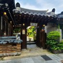 완산-66 | [전주 1박 2일 가족여행] 한옥마을부터 맛집까지 알차게 즐기기!