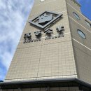 국제대로 이미지