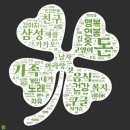 대성여자상업고등학교 이미지