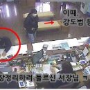 은행파출소 이미지