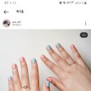 네뜨네일 - 원주시 | 네뜨네일