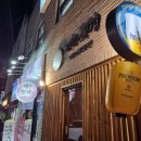 교방동117 이미지