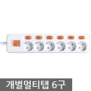 현대철물 이미지