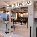 신림역 2번출구 앞 이미지