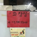 명품옛날시골통닭 - 달서구 | 명품옛날시골통닭