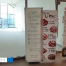 씨유 동탄능동7단지점 | <동탄카페> 탁 트인 레이크뷰 예쁜 동탄호수공원 카페 '라크드미엘 (LAC DE MIEL)'