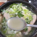 산아래 가마솥 삼계탕 이미지