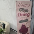 개미굴 소셜문화공간 영등포점 | 밥 한 끼 때우러 갔다가 인생 팀워크 발견? 영등포 문화라운지 '영파이트 다이닝' 리얼 후기 ✨🍕