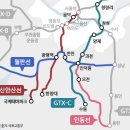 GTX·인동선 등 경기남부 철도 &#39;빅4&#39;, 주변 부동산 시세상승 이끌까 이미지