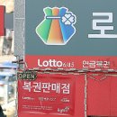 씨유 대구3공단점 이미지