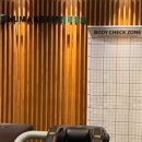 역삼-1309 이미지