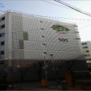 가로공원로(남측) 이미지