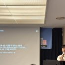 인더로컬협동조합 이미지