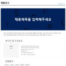 에이스무역 Daum카페