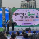 정릉1동 주민센터 이미지