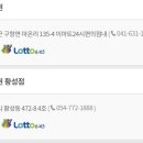 씨유 대동점 이미지