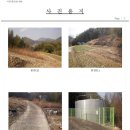 부산채움법원경매전문학원 이미지