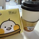 전곡-9 | 골라먹는 재미가 있는 호두과자 앙호두 연천전곡점 후기