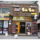 올소올소 이미지