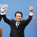 부산체육진흥공단노동조합 | 4.11총선 부산 새로운 바람이 시작된다.