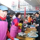 영남종합시장 이미지