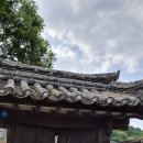 삼양통상 | 부자마인드 resetting