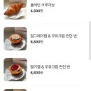 아티스트컴플렉스더현대서울점