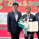 한국중소기업경영진흥원 네이버블로그
